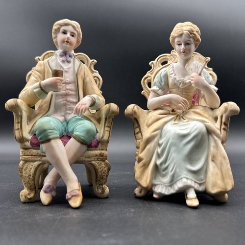 Ardalt lenwile porcelain set - lenwile,